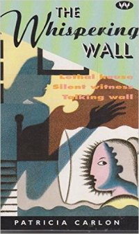 Whispering_Wall